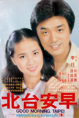 逆流之河文艺高清电影