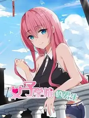 夜谈食堂更新条目